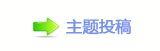 䭢㩧梈㱨澏